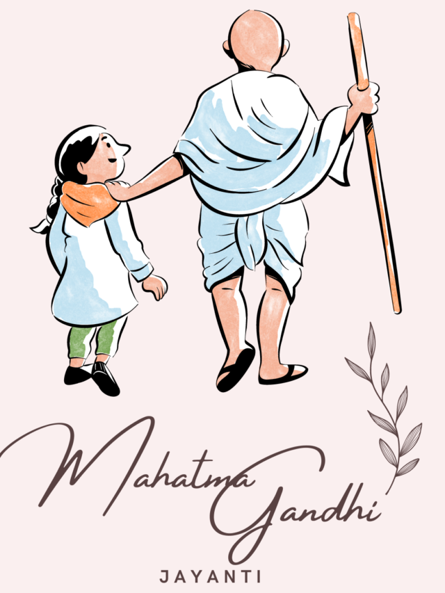 mahatma gandhi jayanti