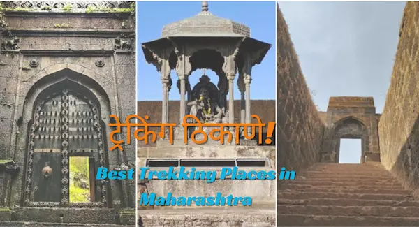 Best Trekking Places in Maharashtra