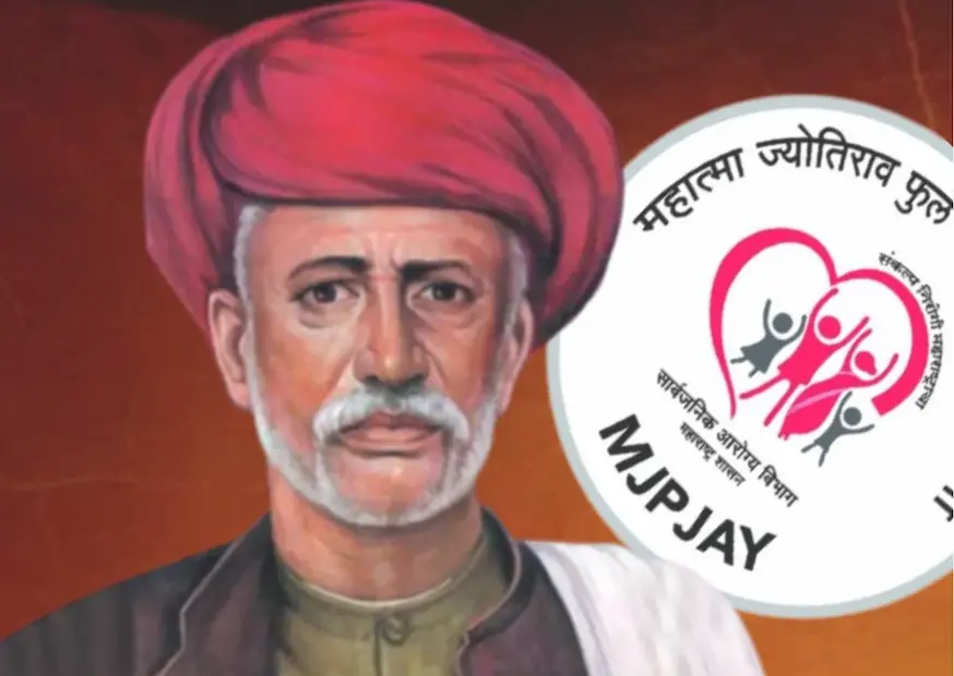 Mahatma Jyotiba Phule Jan Arogya Yojana