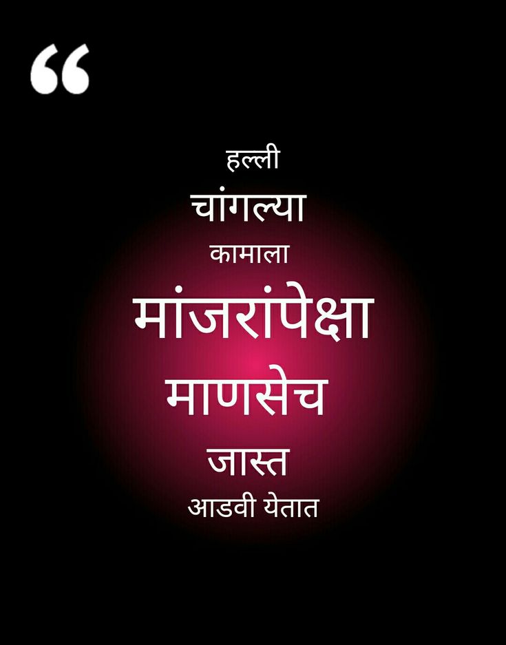 आयुष्याला योग्य दिशा दिल्यास तुम्ही कोणतीही उंची गाठू शकता