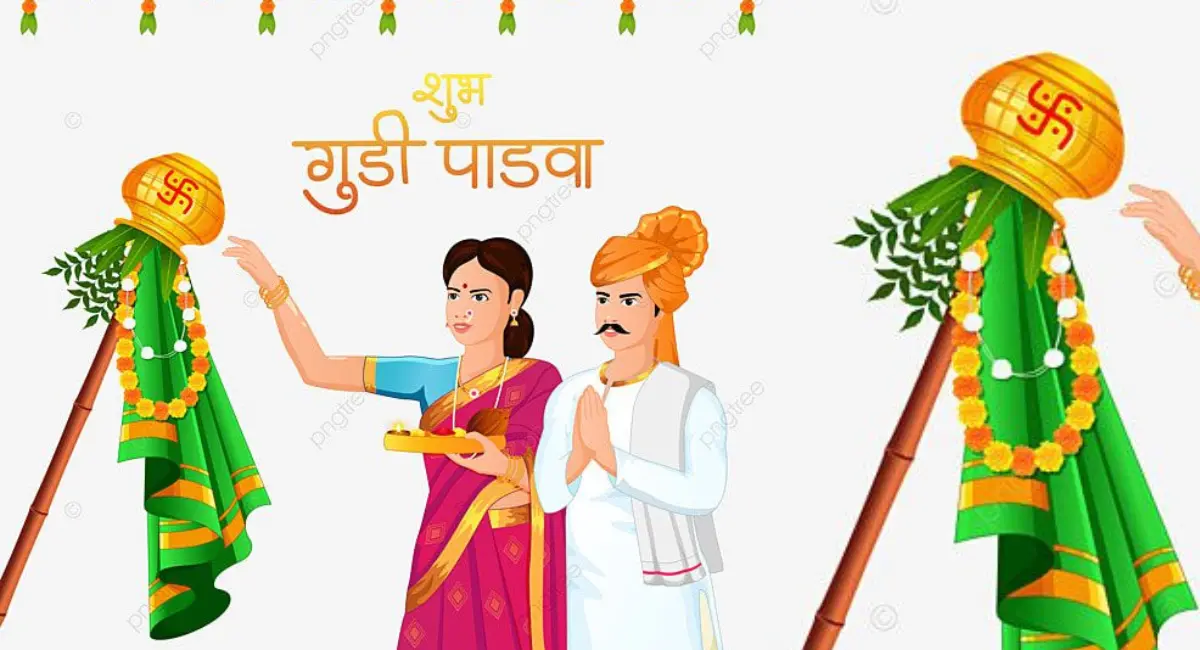 Gudi Padwa in 2025 Know Everything About Gudi Padwa Festival